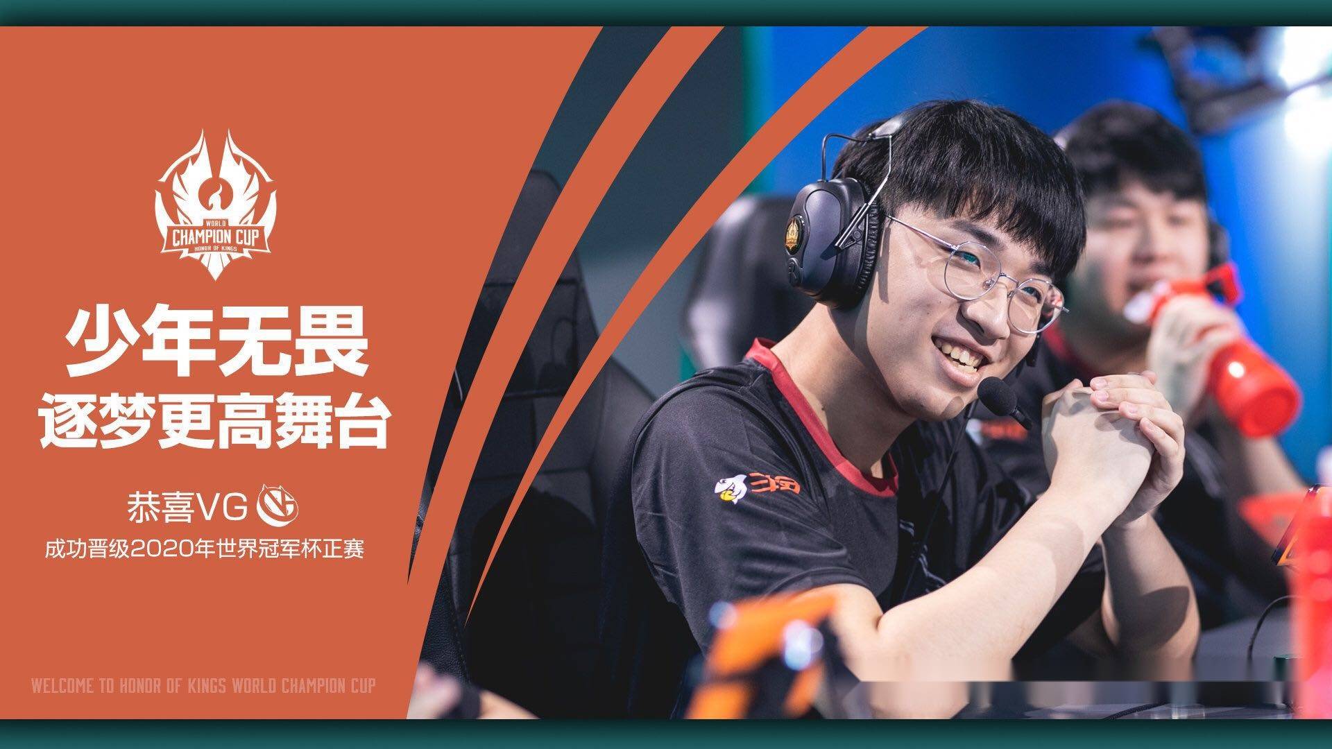 开云首页入口-全明星赛赛程吃紧，孟菲斯灰熊国际比赛日遗憾出局，球迷炸锅，团队化学反应显著的简单介绍