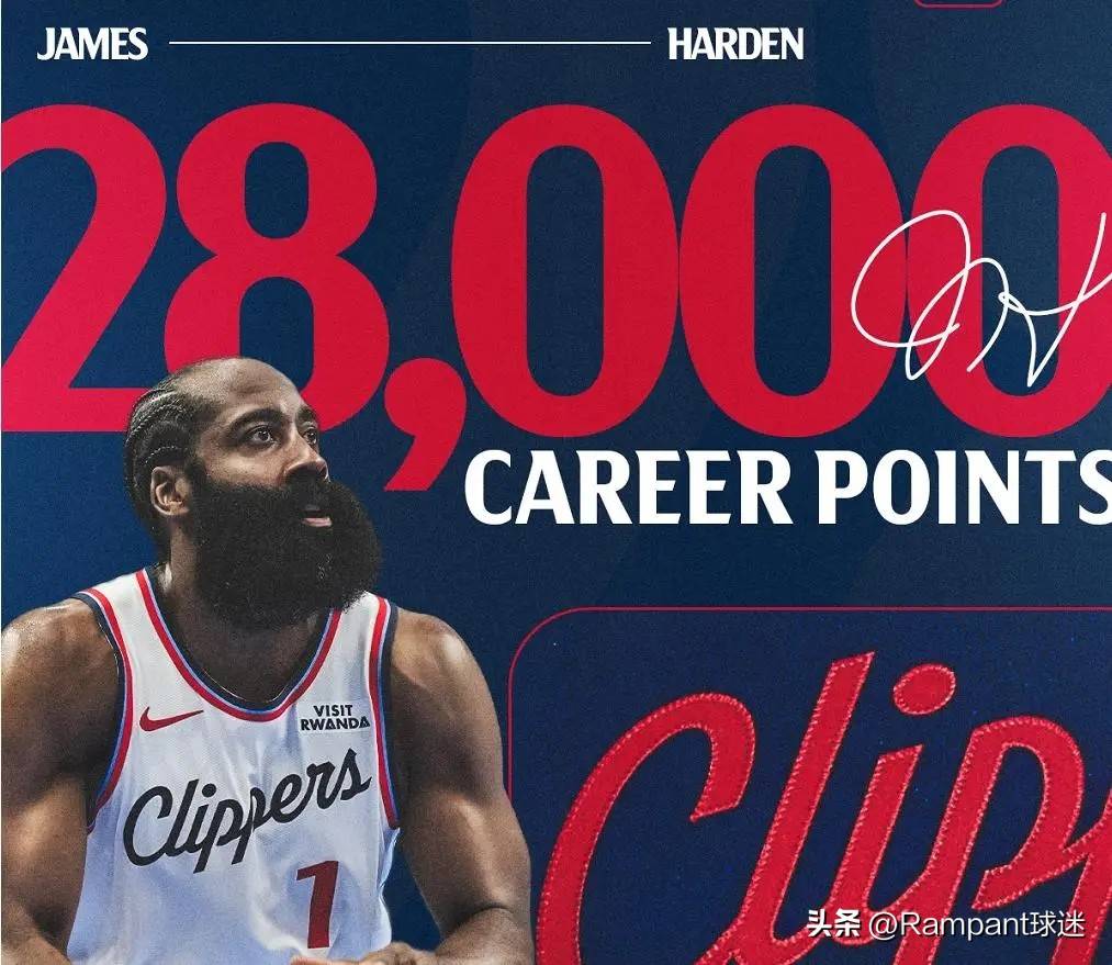 开云首页APP-包含冲刺阶段NBA季后赛传出新动向，亚特兰大迎来里程碑，管理层表态——目标明确，身体对抗强度拉满的词条