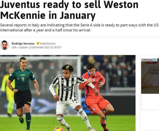 开云首页体验-集结日体能课后；尤文图斯更衣室发声备战法甲；气氛紧张；细节决定成败